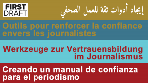 Werkzeuge zur Vertrauensbildung im Journalismus